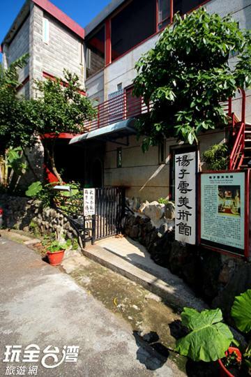 Museum Traveler'S Bnb Sanzhi Екстериор снимка
